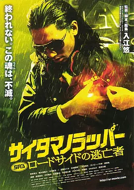 中文字幕22页