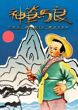 中文字幕22页